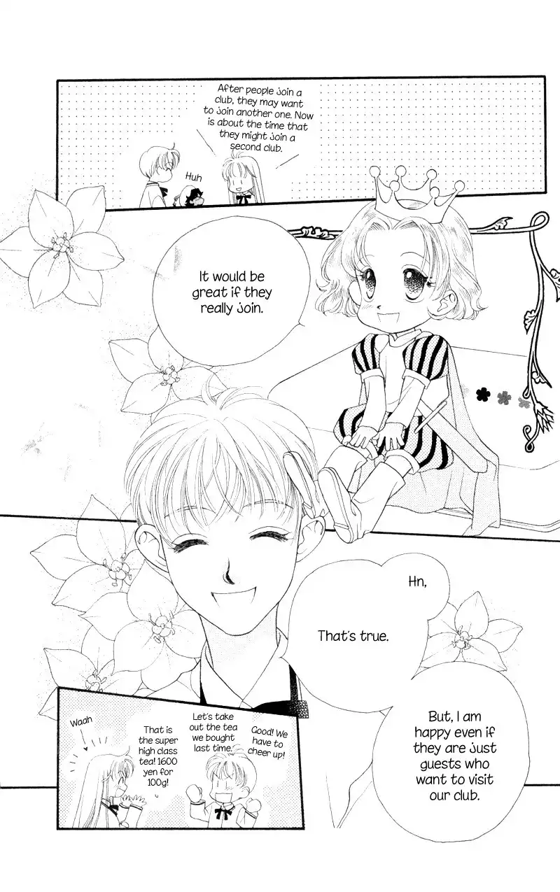 Koucha Ouji Chapter 7 7